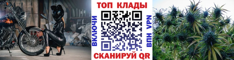 Купить наркотики сайты Богородицк МАРИХУАНА А ПВП Амфетамин Гашиш МЕФ COCAIN