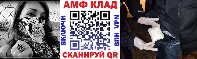 OMG как войти  Богородицк  дарк нет клад  АМФЕТАМИН 98% 