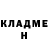 КЕТАМИН ketamine Anna Groza