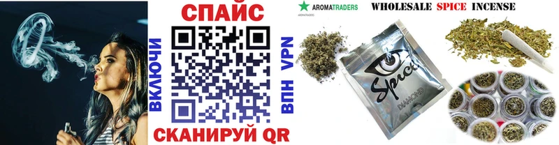 Бутират BDO 33%  Богородицк 