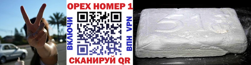 Кокаин 99%  Богородицк 