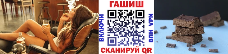 omg вход  Богородицк  ГАШИШ 40% ТГК 