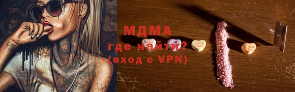 а пвп мука Алзамай