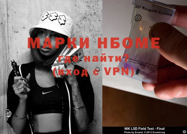 а пвп мука Алзамай
