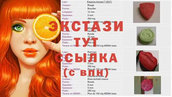 кокаин Алексеевка