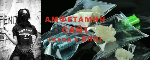 а пвп мука Алзамай