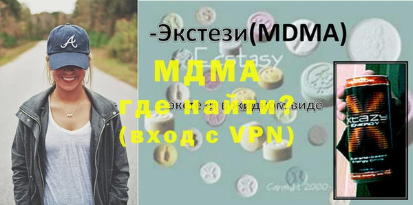 а пвп мука Алзамай