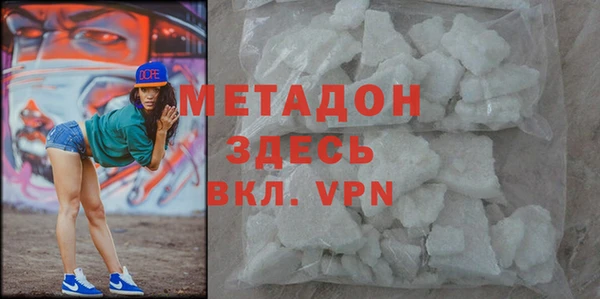 кокаин Алексеевка