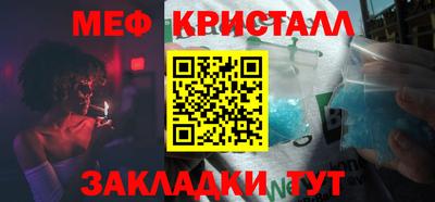 спиды Гудермес