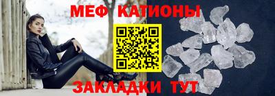 спиды Гудермес