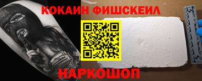 винт Гулькевичи