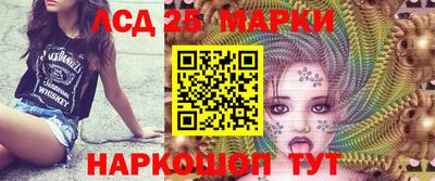 винт Гулькевичи
