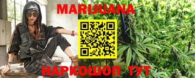 винт Гулькевичи