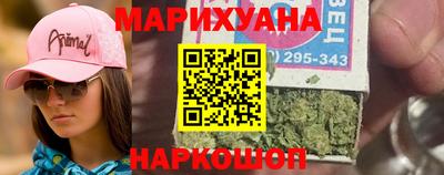 спиды Гудермес