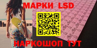 винт Гулькевичи