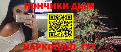 винт Гулькевичи