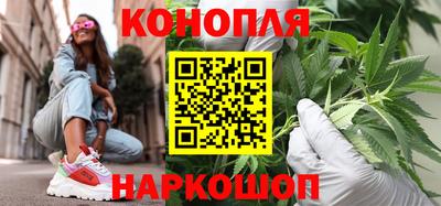 скорость Гуково