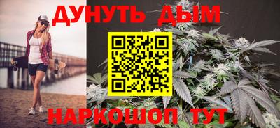 спиды Гудермес