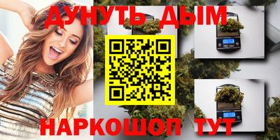 спиды Гудермес
