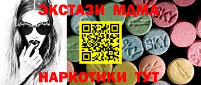 скорость Гуково