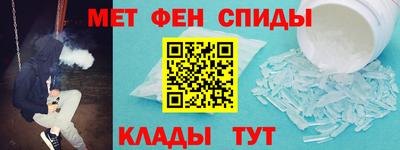 винт Гулькевичи