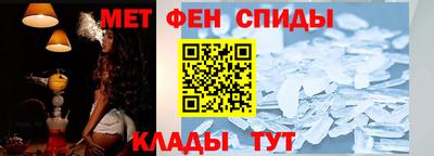 винт Гулькевичи