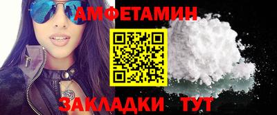 скорость Гуково