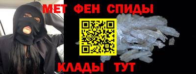 винт Гулькевичи