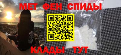 винт Гулькевичи
