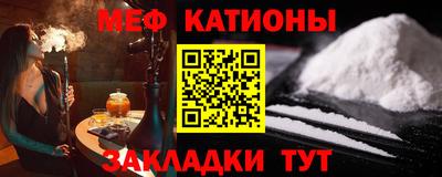 спиды Гудермес