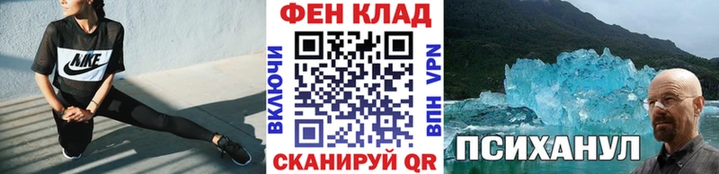 Метамфетамин мет  Богородицк 